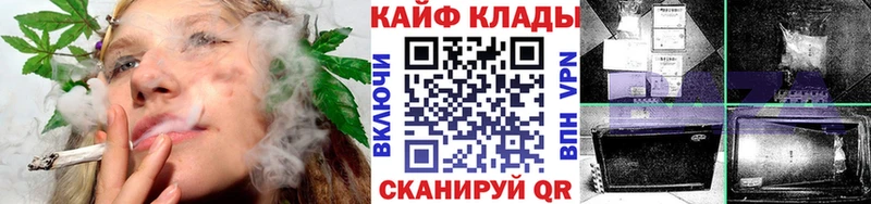 Какие есть наркотики Болхов ГАШИШ COCAIN Меф Героин Галлюциногенные грибы Альфа ПВП МАРИХУАНА АМФ