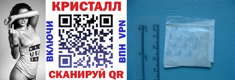 ОМГ ОМГ как войти  Болхов  Амфетамин Розовый 