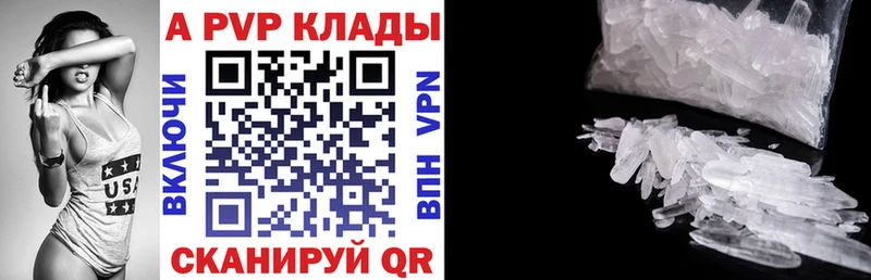 MEGA   Болхов  А ПВП кристаллы  хочу наркоту 