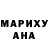 Метадон мёд GreenLight876