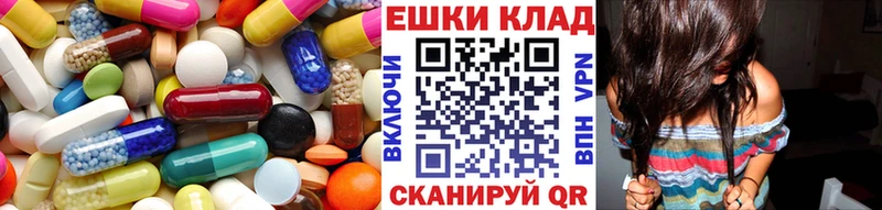 где продают наркотики  кракен tor  Ecstasy диски  Болхов 