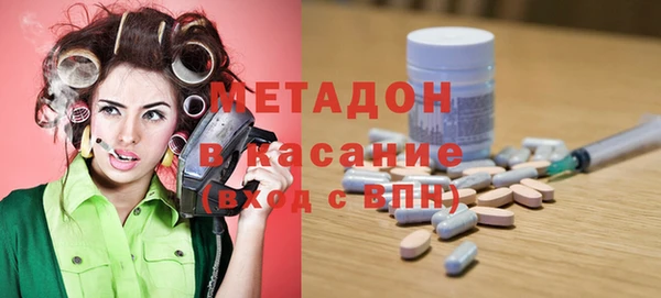 PSILOCYBIN Белокуриха