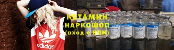 а пвп мука Белоозёрский