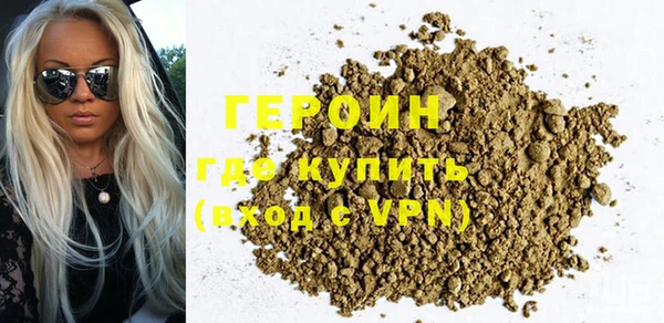 а пвп мука Белоозёрский