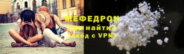 PSILOCYBIN Белокуриха