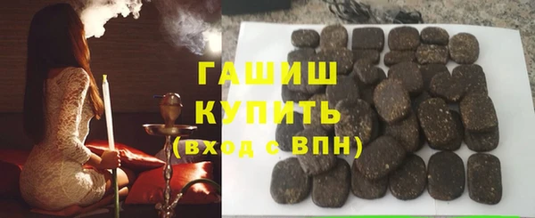 а пвп мука Белоозёрский
