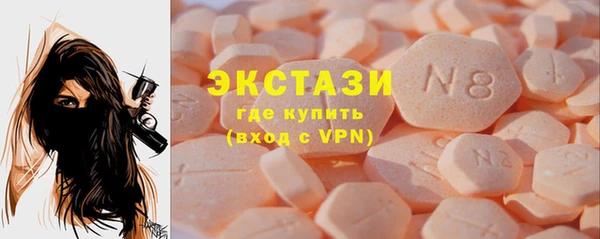 а пвп мука Белоозёрский