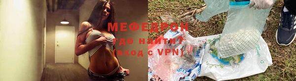 PSILOCYBIN Белокуриха