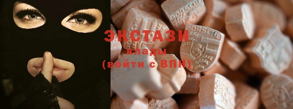а пвп мука Белоозёрский