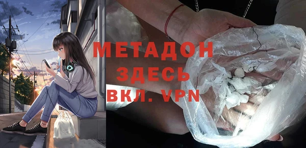 а пвп мука Белоозёрский