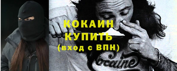 а пвп мука Белоозёрский