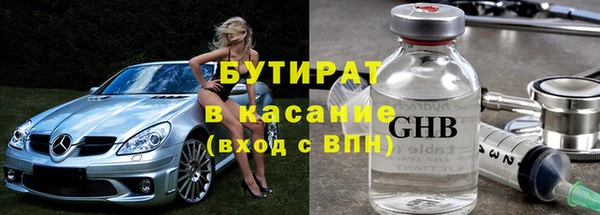 а пвп мука Белоозёрский