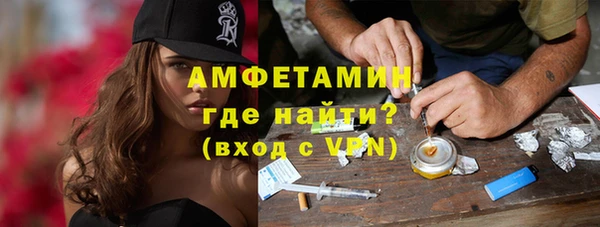 а пвп мука Белоозёрский