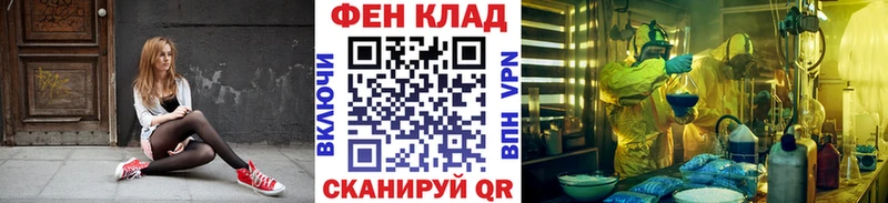 blacksprut онион  Болхов  Метамфетамин пудра 